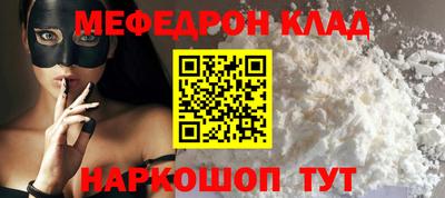крисы Туймазы