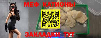 а пвп мука Тулун