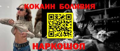 крисы Туймазы