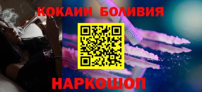крисы Туймазы