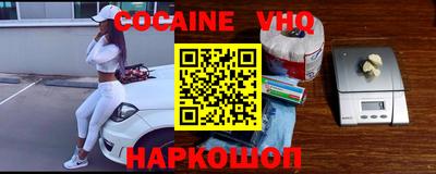 крисы Туймазы