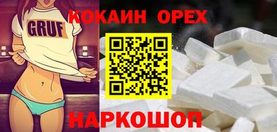 крисы Туймазы