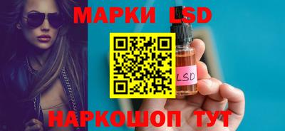 крисы Туймазы