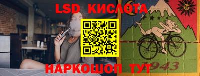 а пвп мука Тулун