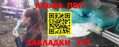 дурь Тула