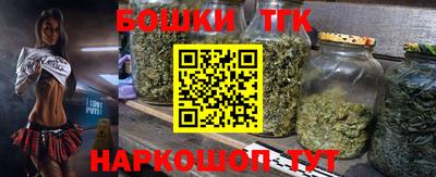 а пвп мука Тулун