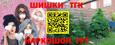 а пвп мука Тулун