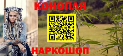 а пвп мука Тулун