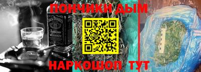 крисы Туймазы
