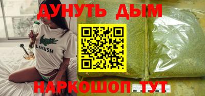 а пвп мука Тулун