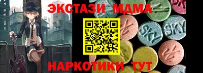 а пвп мука Тулун
