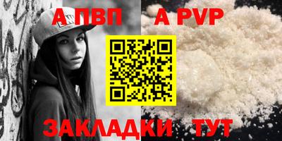дурь Тула