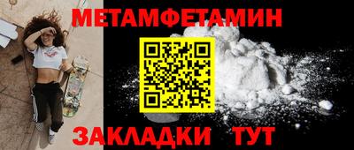дурь Тула