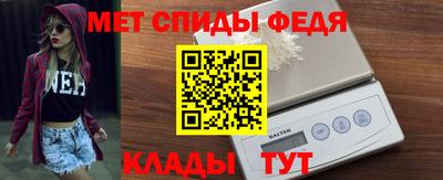 крисы Туймазы