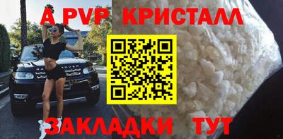 дурь Тула
