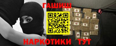 крисы Туймазы