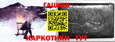 дурь Тула