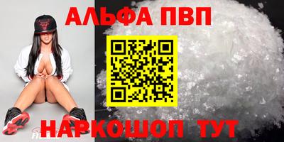дурь Тула