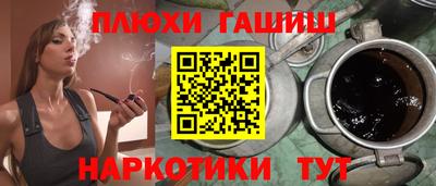 дурь Тула