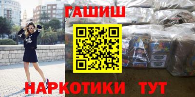 дурь Тула