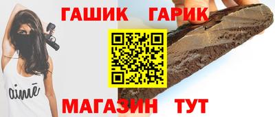 крисы Туймазы