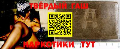дурь Тула