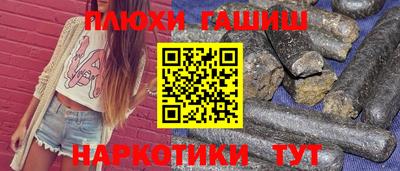 крисы Туймазы