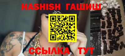 крисы Туймазы