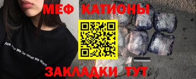 крисы Туймазы