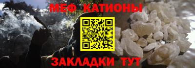 крисы Туймазы